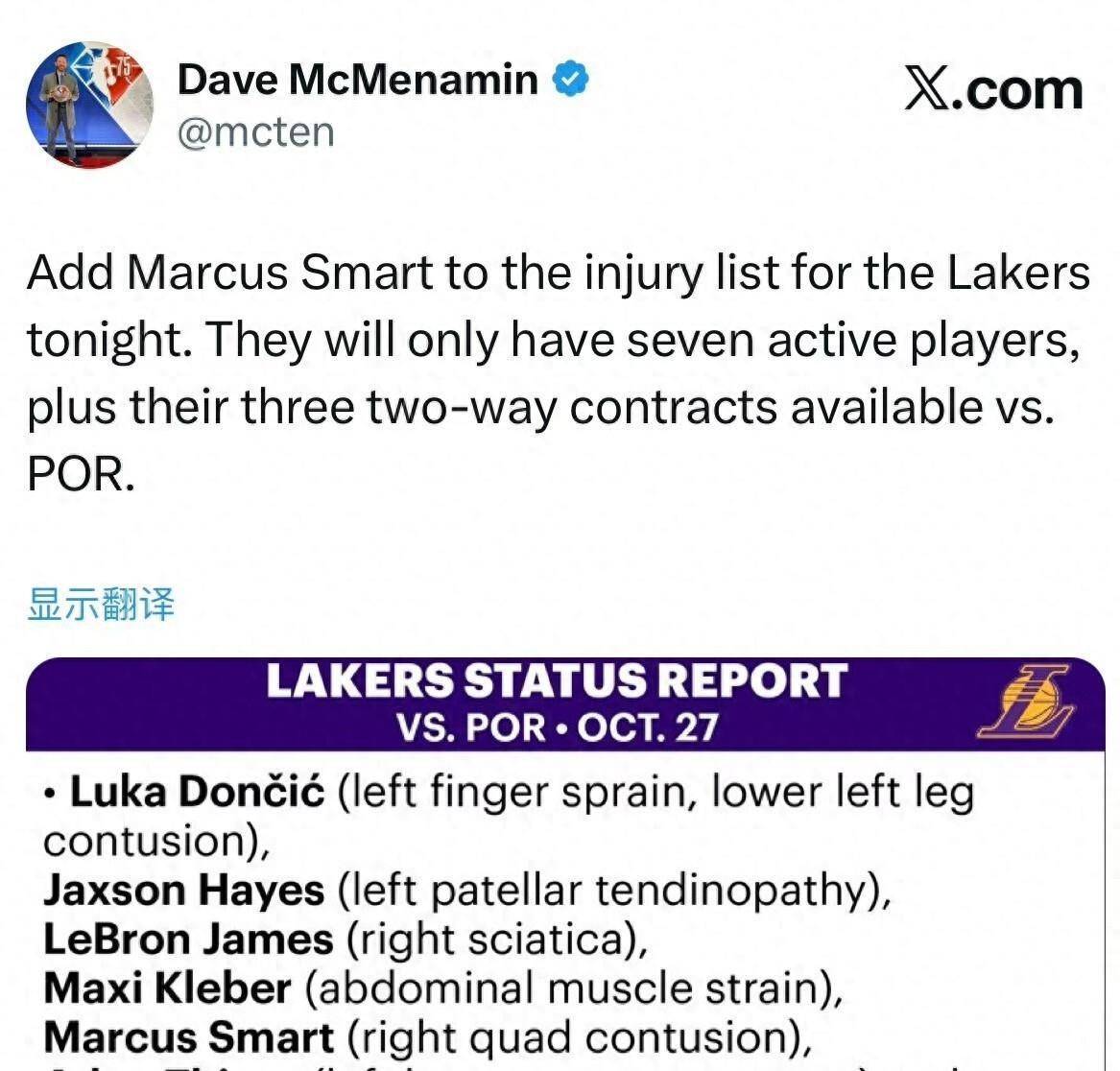 米兰体育登录入口-部分球员触发伤病，湖人战绩出现波动的简单介绍