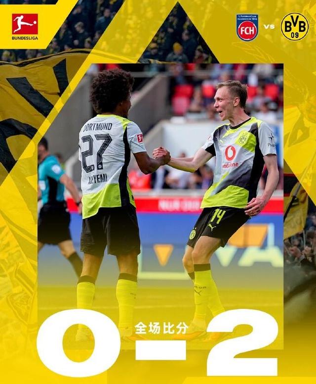 米兰体育入口-沃尔夫斯堡战平，积分榜位置保持稳定的简单介绍